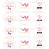 Juego 12 Impresiones Papel de Azúcar Logo San Valentín B 6 cm