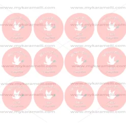 Papel de Azúcar Comunión Paloma Rosa 6 cm