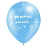 Set de 8 Globos Primera Comunión Azules 28 cm