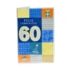 Tarjeta de Felicitación 60 Cumpleaños Modelo A
