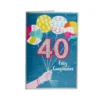 Tarjeta de Felicitación 40 Cumpleaños Modelo B