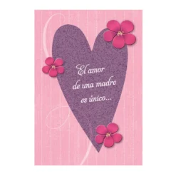 Tarjeta de Felicitación Día de la Madre Modelo 3