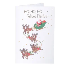 Tarjeta Felicitación Navidad C